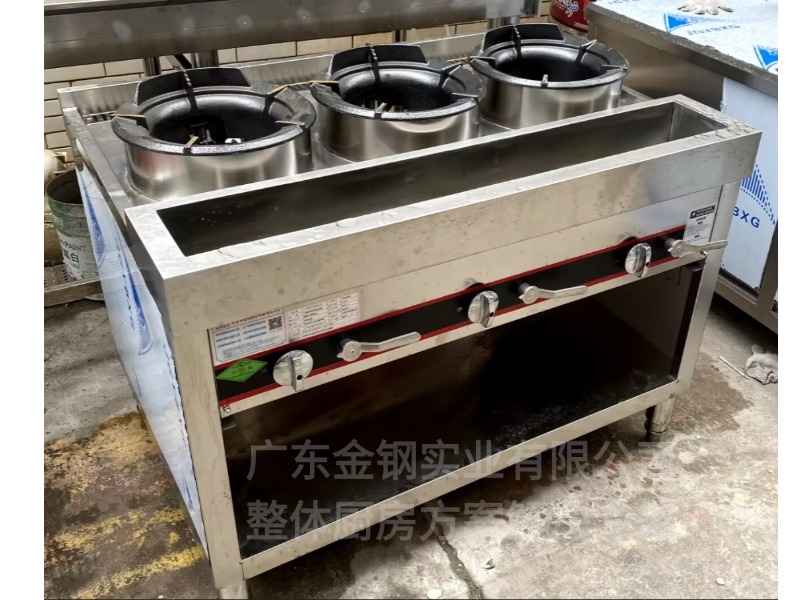3頭啫啫爐柜